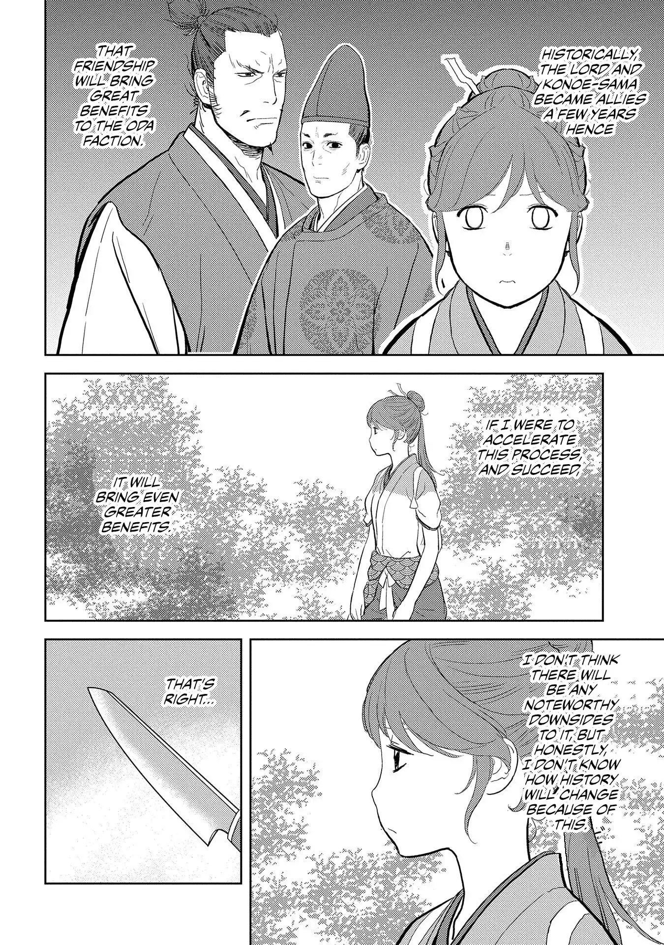 Sengoku Komachi Kuroutan: Noukou Giga Chapter 33 11